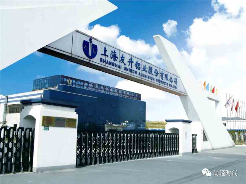 鋁合金汽車零部件企業(yè)密集加入ASI，跟進(jìn)車企提升ESG行動進(jìn)程！