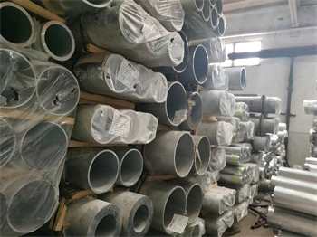 【十佳風(fēng)采】3月16日十佳供應(yīng)商戰(zhàn)報(bào)：中鋁山西新材料有限公司突破3000票 絕對(duì)優(yōu)勢(shì)領(lǐng)銜兩大分類