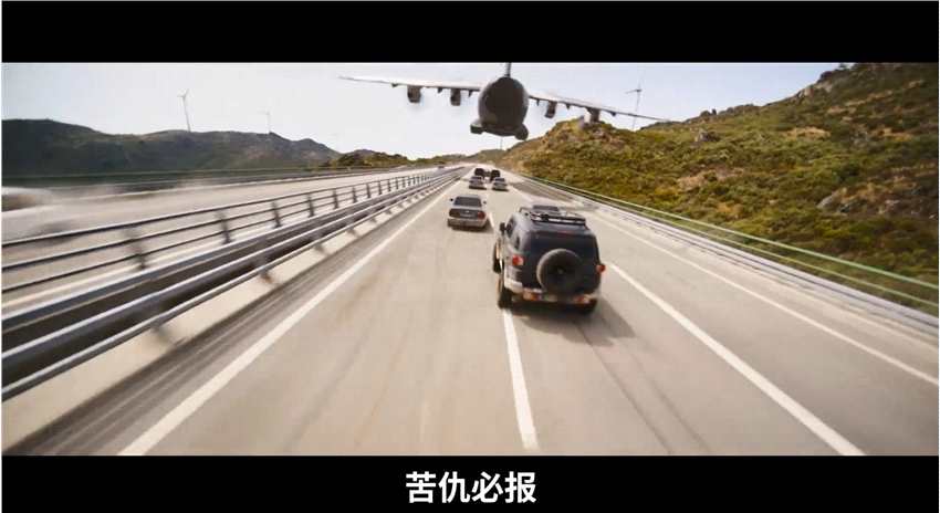 《速度与激情10》确认引进中国内地 档期待定