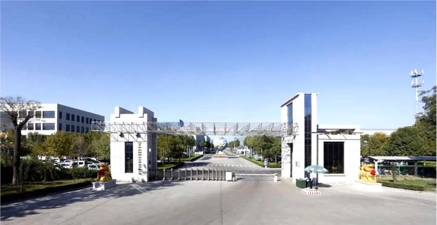 山東裕航特種合金裝備有限公司加入鋁業(yè)管理倡議ASI 山東裕航特種合金裝備有限公司加入鋁業(yè)管理倡議ASI