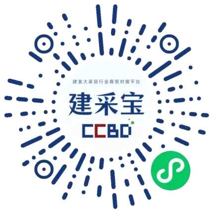 2023中國成都建博會圓滿收官！