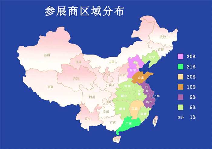 2023中國(guó)（安義）門窗幕墻博覽會(huì)將于4月30日開幕！