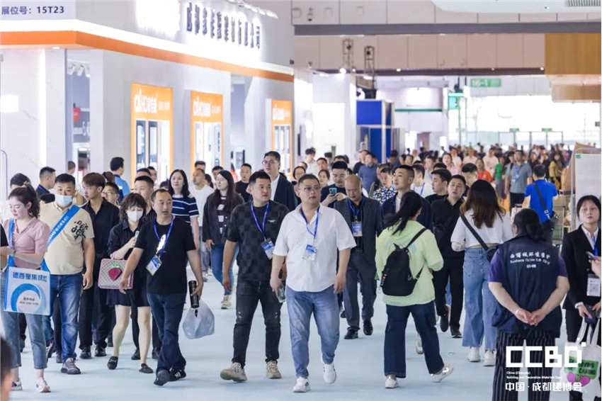 2023中國成都建博會圓滿收官！