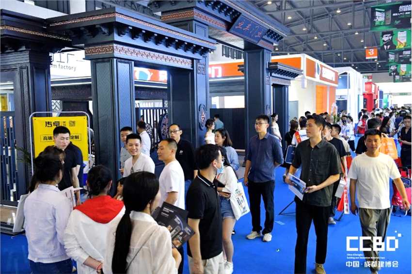 2023中國成都建博會圓滿收官！