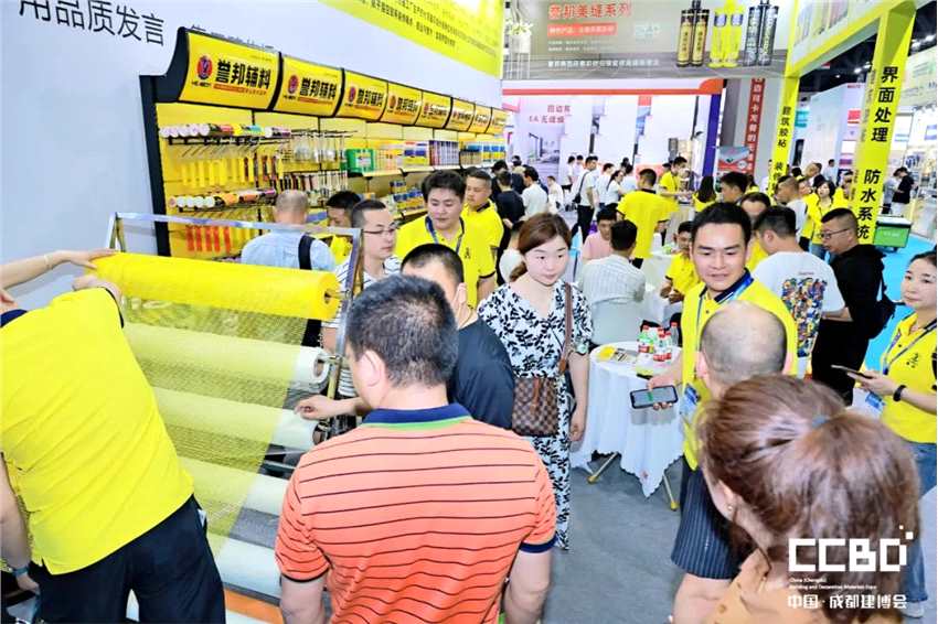 2023中國成都建博會圓滿收官！