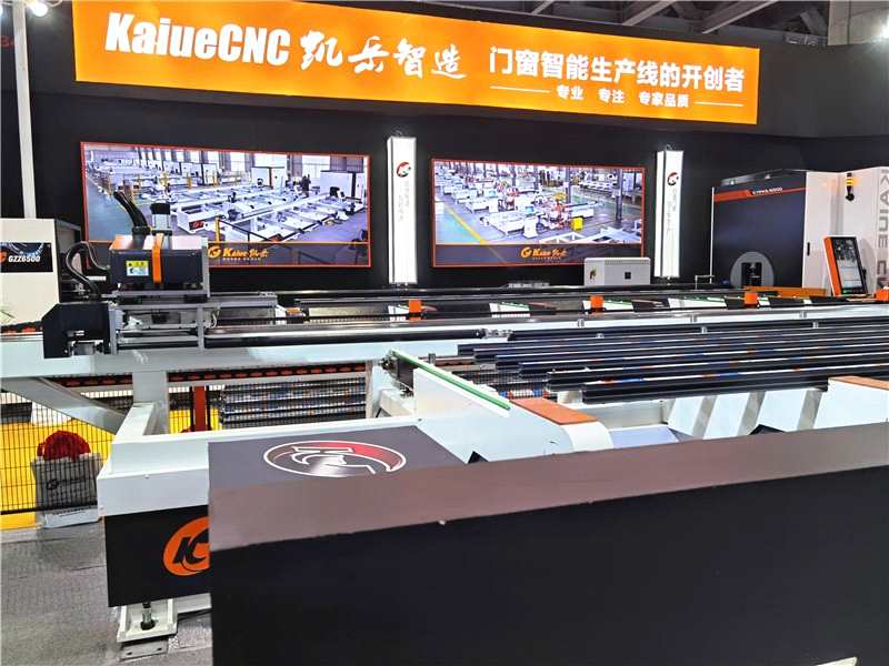 第29屆鋁門窗幕墻展：凱岳智造展廳風采