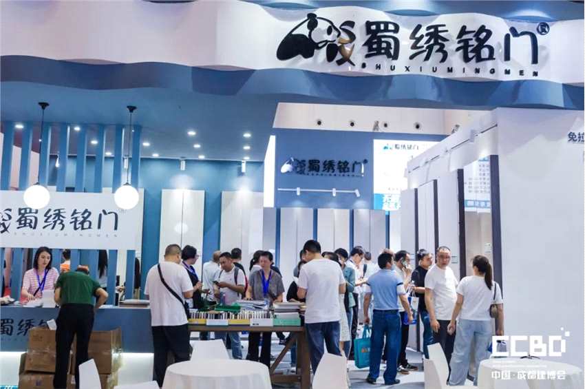 2023中國成都建博會圓滿收官！