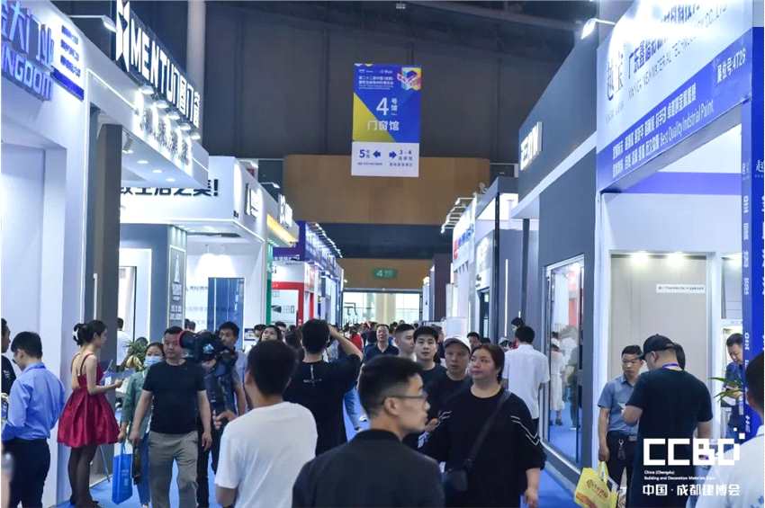 2023中國成都建博會圓滿收官！