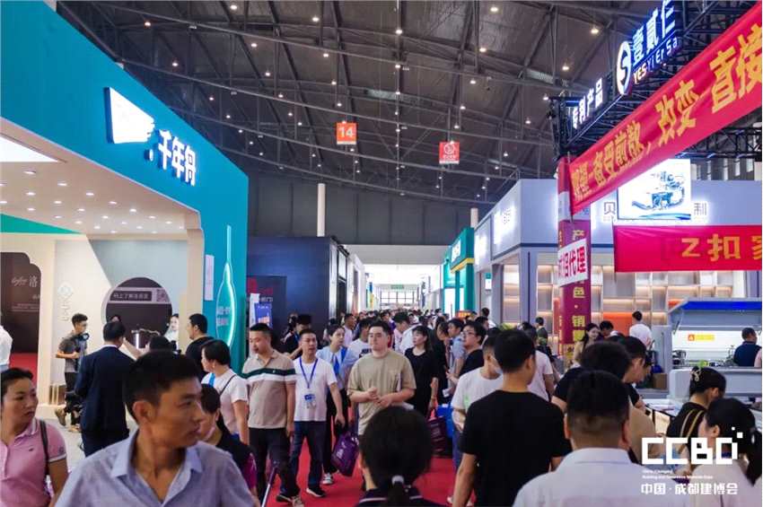 2023中國成都建博會圓滿收官！