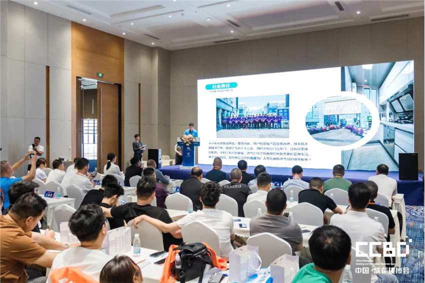 2023中國成都建博會圓滿收官！