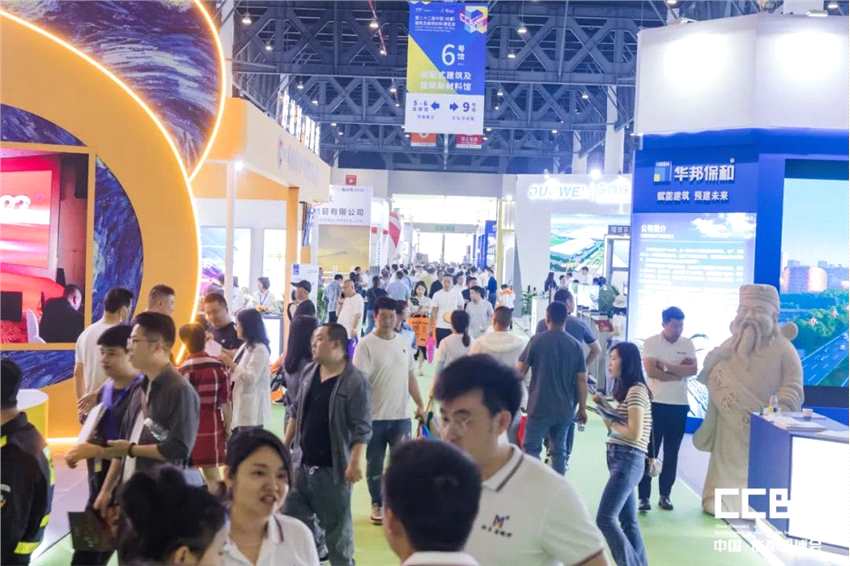 2023中國成都建博會圓滿收官！