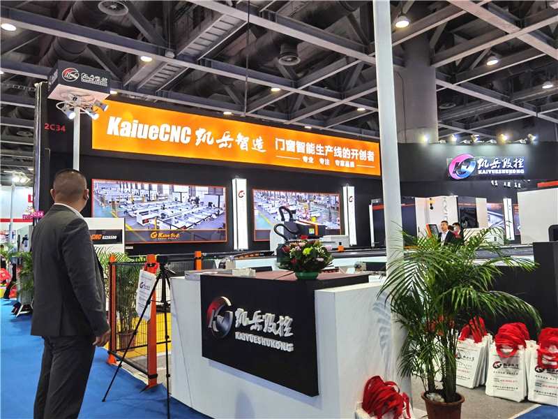 第29屆鋁門窗幕墻展：凱岳智造展廳風采