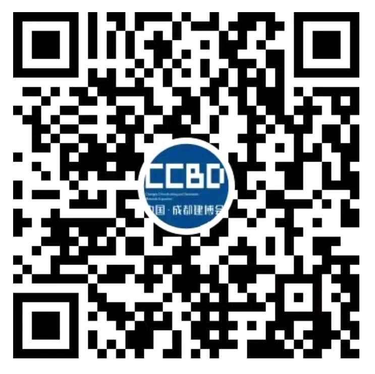 2023中國成都建博會圓滿收官！