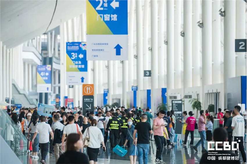 2023中國成都建博會圓滿收官！