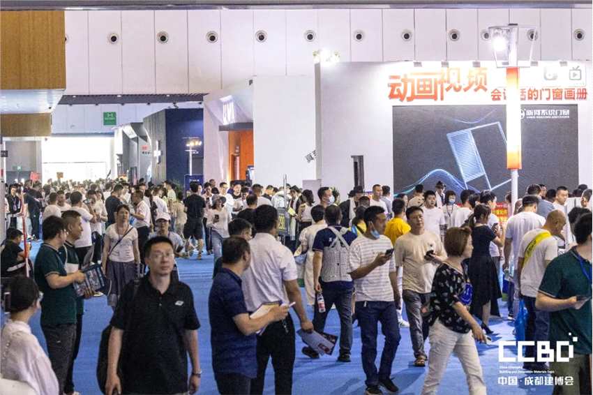 2023中國成都建博會圓滿收官！