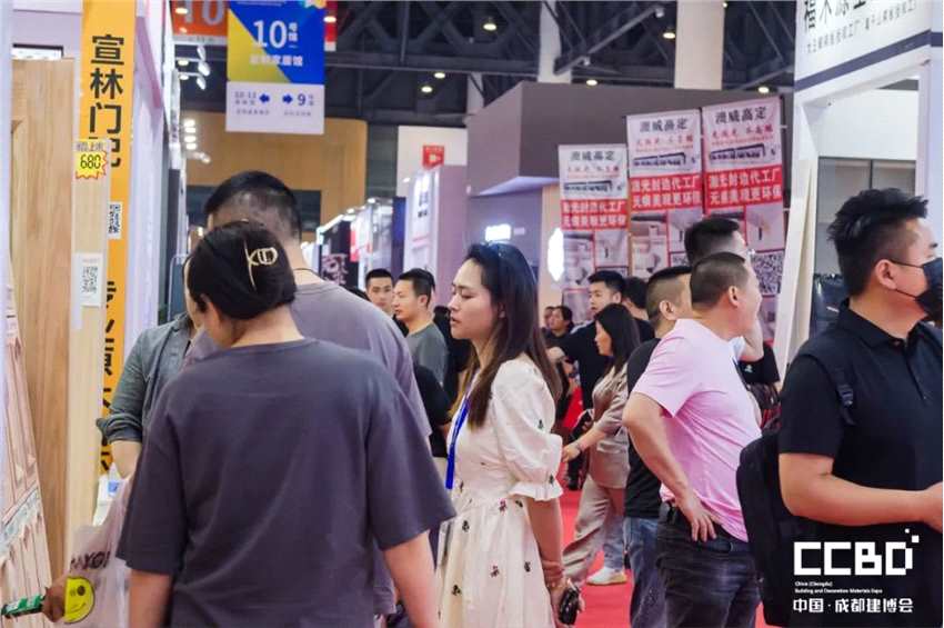 2023中國成都建博會圓滿收官！