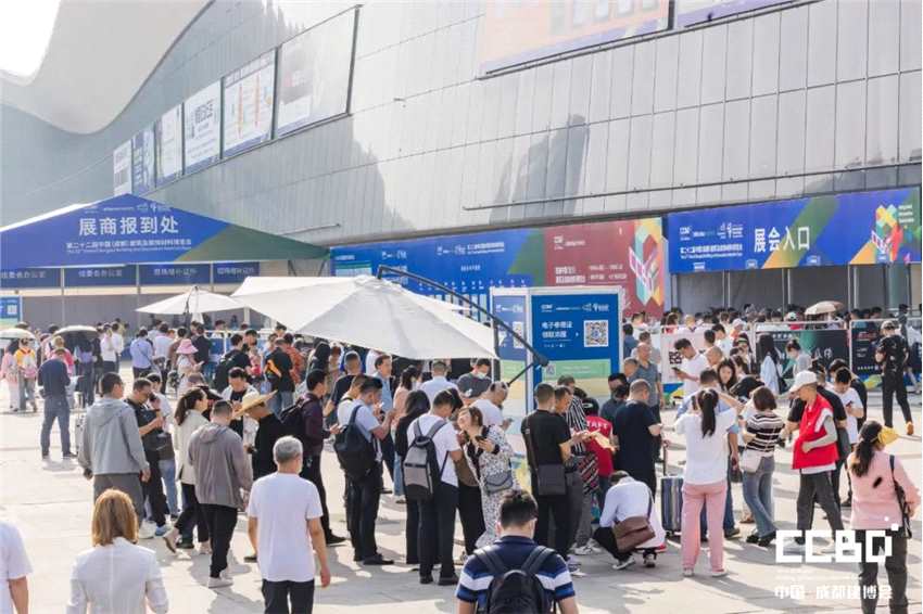 2023中國成都建博會圓滿收官！