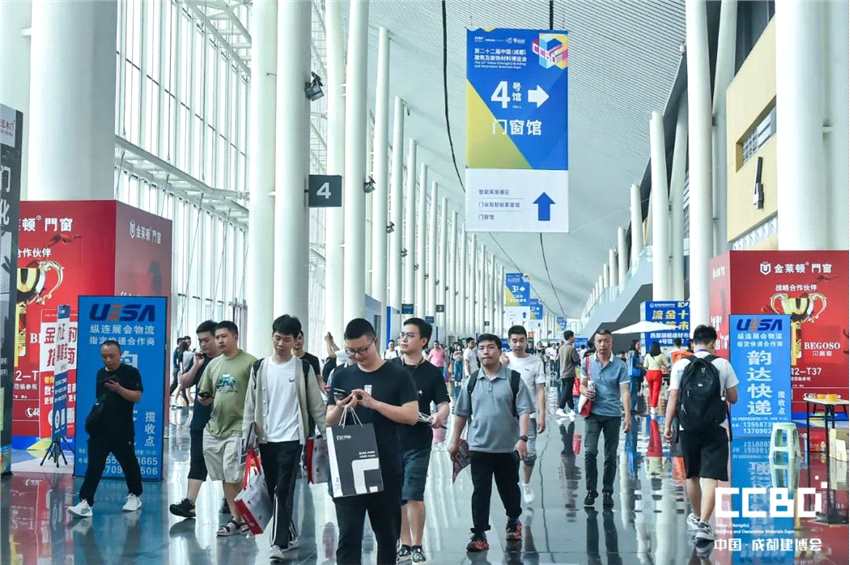 2023中國成都建博會圓滿收官！