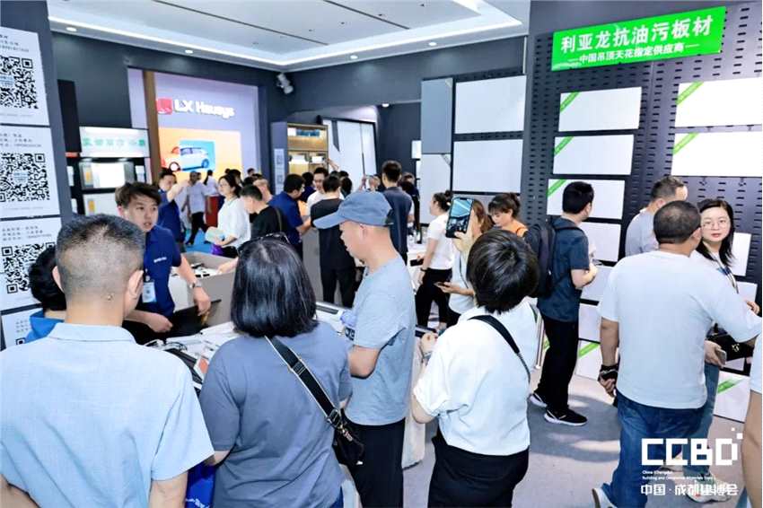 2023中國成都建博會圓滿收官！