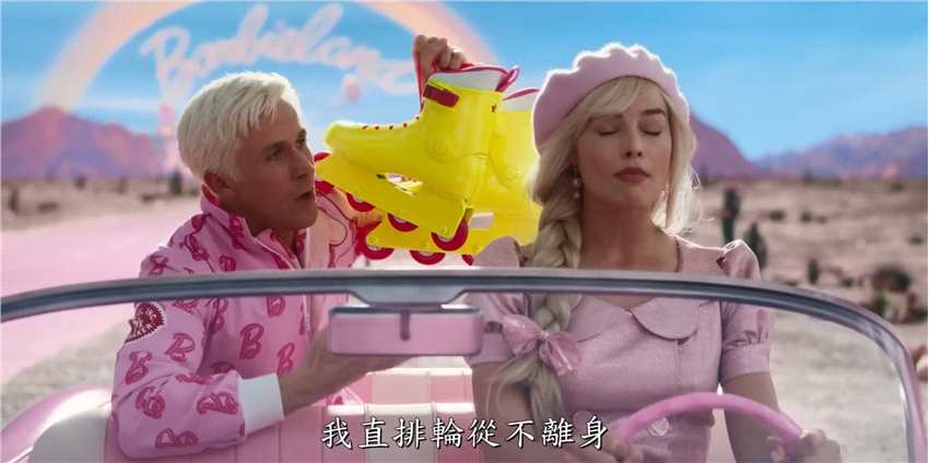 《芭比》真人版电影中文预告 7月上映