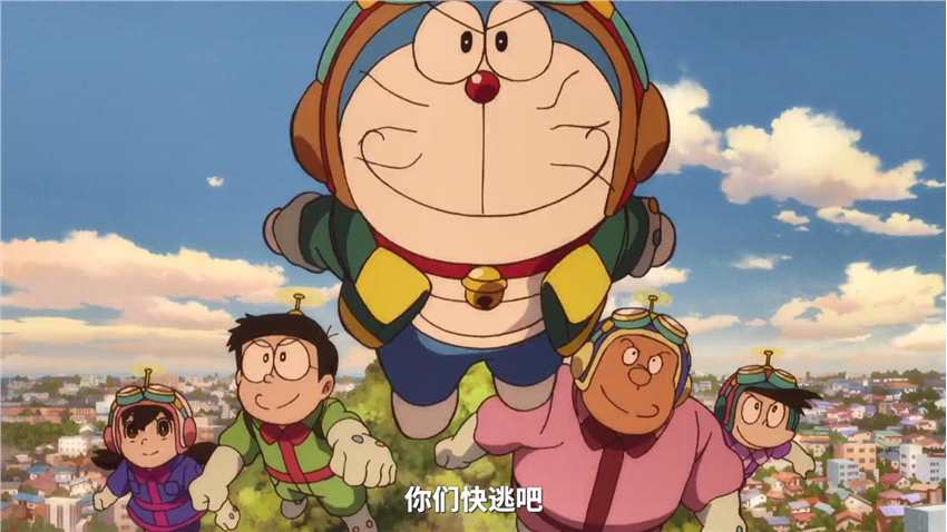 电影《哆啦A梦：大雄与天空的理想乡》发布终极预告 预售开启