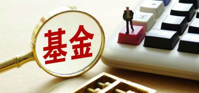 市场轮动加速 主动基金VS被动基金谁是赢家？