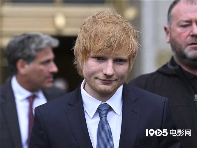 黄老板Ed Sheeran大热歌曲被指抄袭 法院判其胜诉