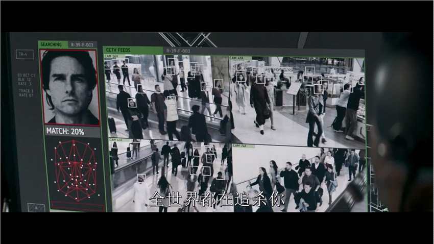 《碟中谍7》全新中文预告和新海报