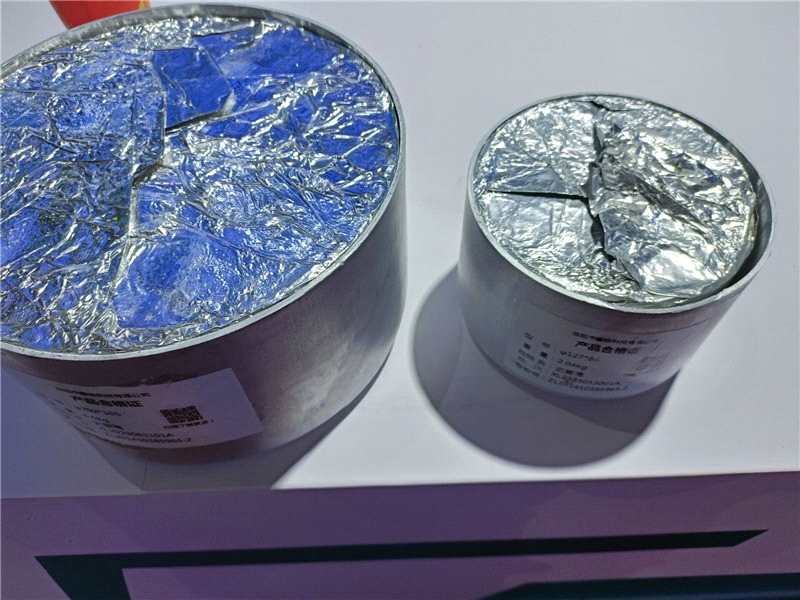 2023上海鋁工業(yè)展:鑫鋁亮點(diǎn)產(chǎn)品 2023上海鋁工業(yè)展:鑫鋁亮點(diǎn)產(chǎn)品