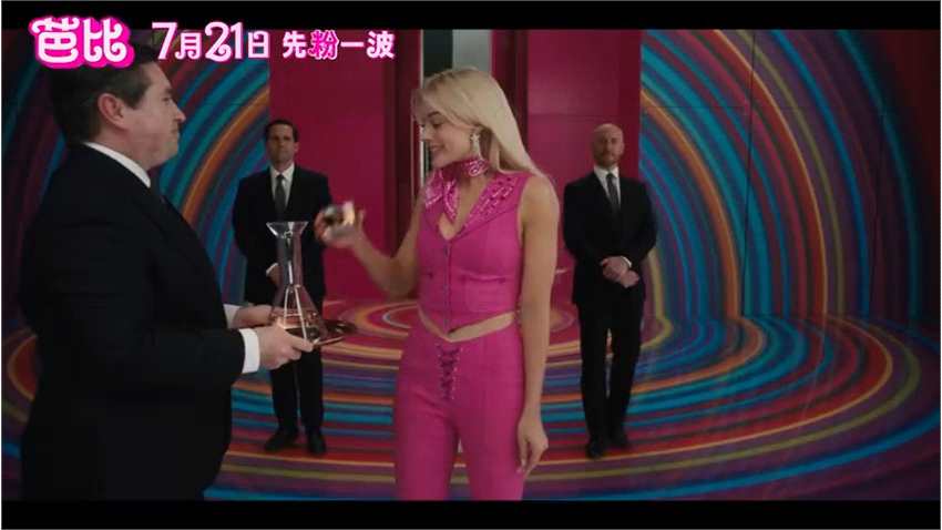 真人电影《芭比》“粉红出逃”版全新预告 7月21日全国上映