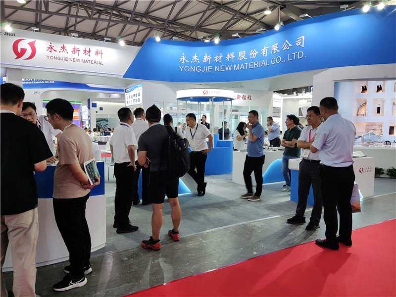 创轻铝新时代 享绿色新征程 永杰新材料隆重亮相上海国际铝工业展！