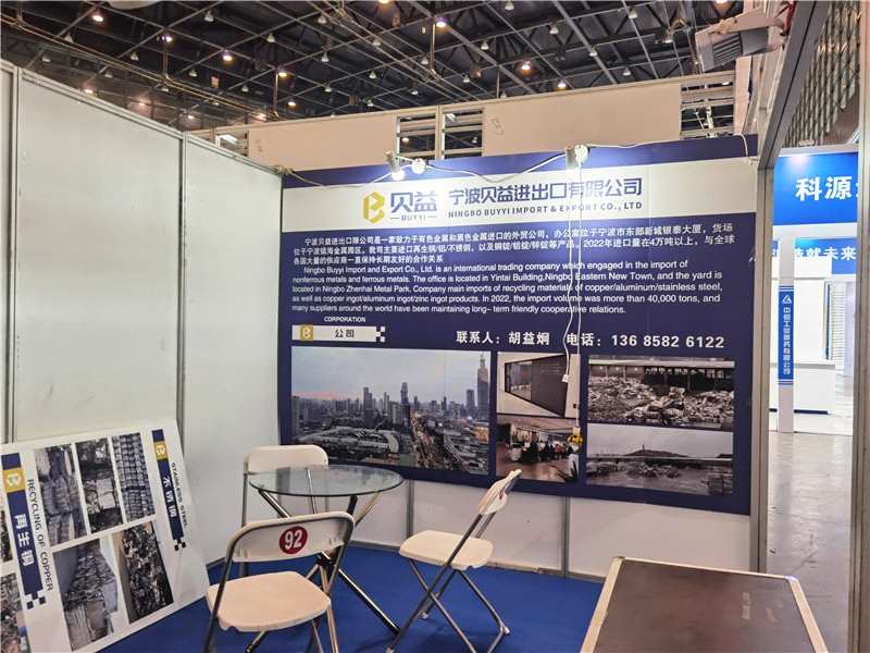 中原(鄭州)鋁工業(yè)展:布展路透(二) 中原(鄭州)鋁工業(yè)展:布展路透(二)