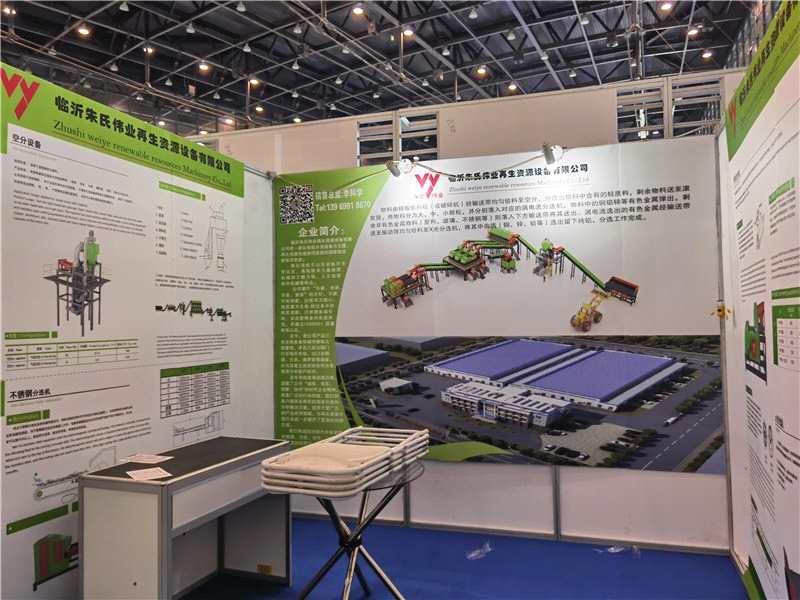 中原(鄭州)鋁工業(yè)展:布展路透(二) 中原(鄭州)鋁工業(yè)展:布展路透(二)