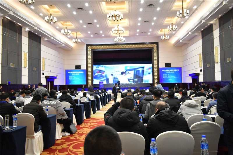 2023赤泥綠色利用論壇：圖片直播（二）