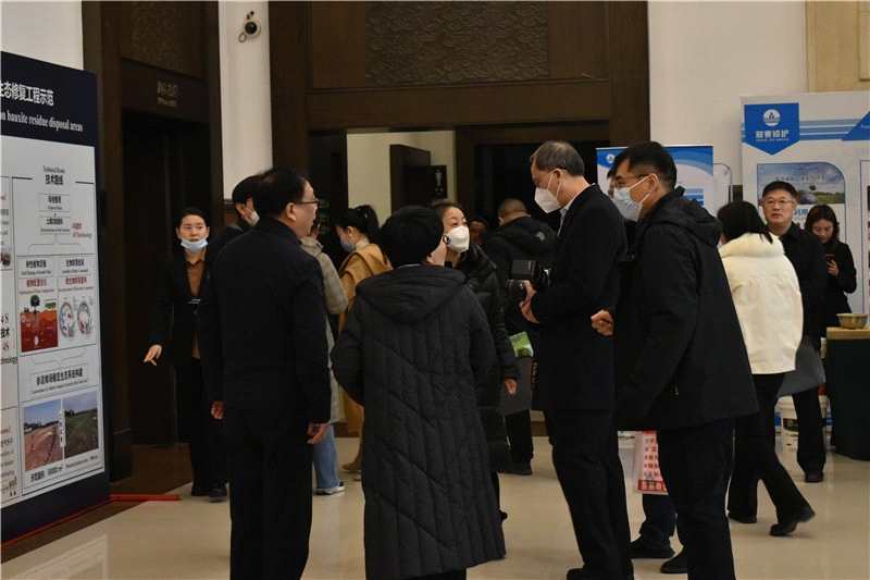 2023赤泥綠色利用國際論壇：圖片直播（一）