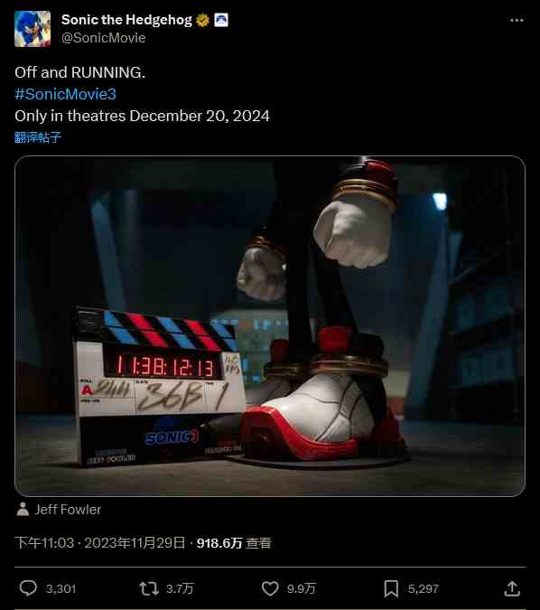 电影《刺猬索尼克3》首曝新角色暗影夏特设计