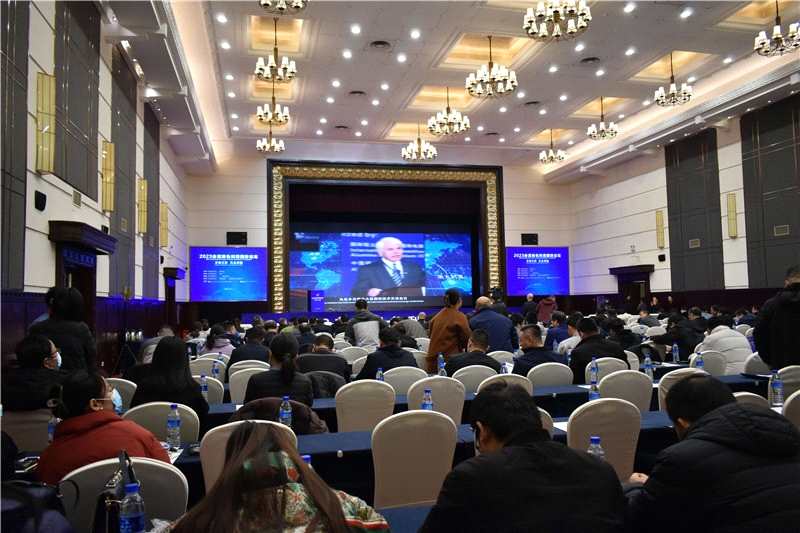 2023赤泥綠色利用論壇：圖片直播（二）