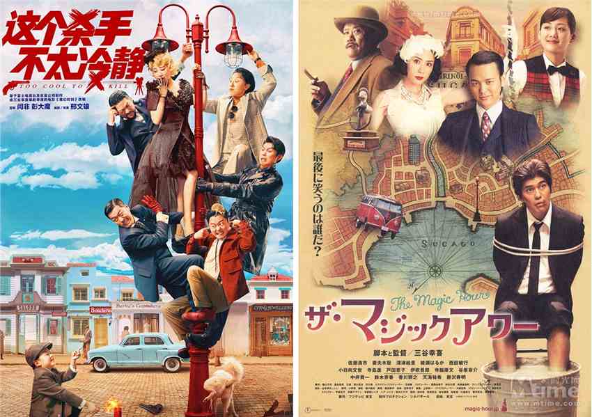 《热辣滚烫》创中国翻拍日本电影票房最高纪录