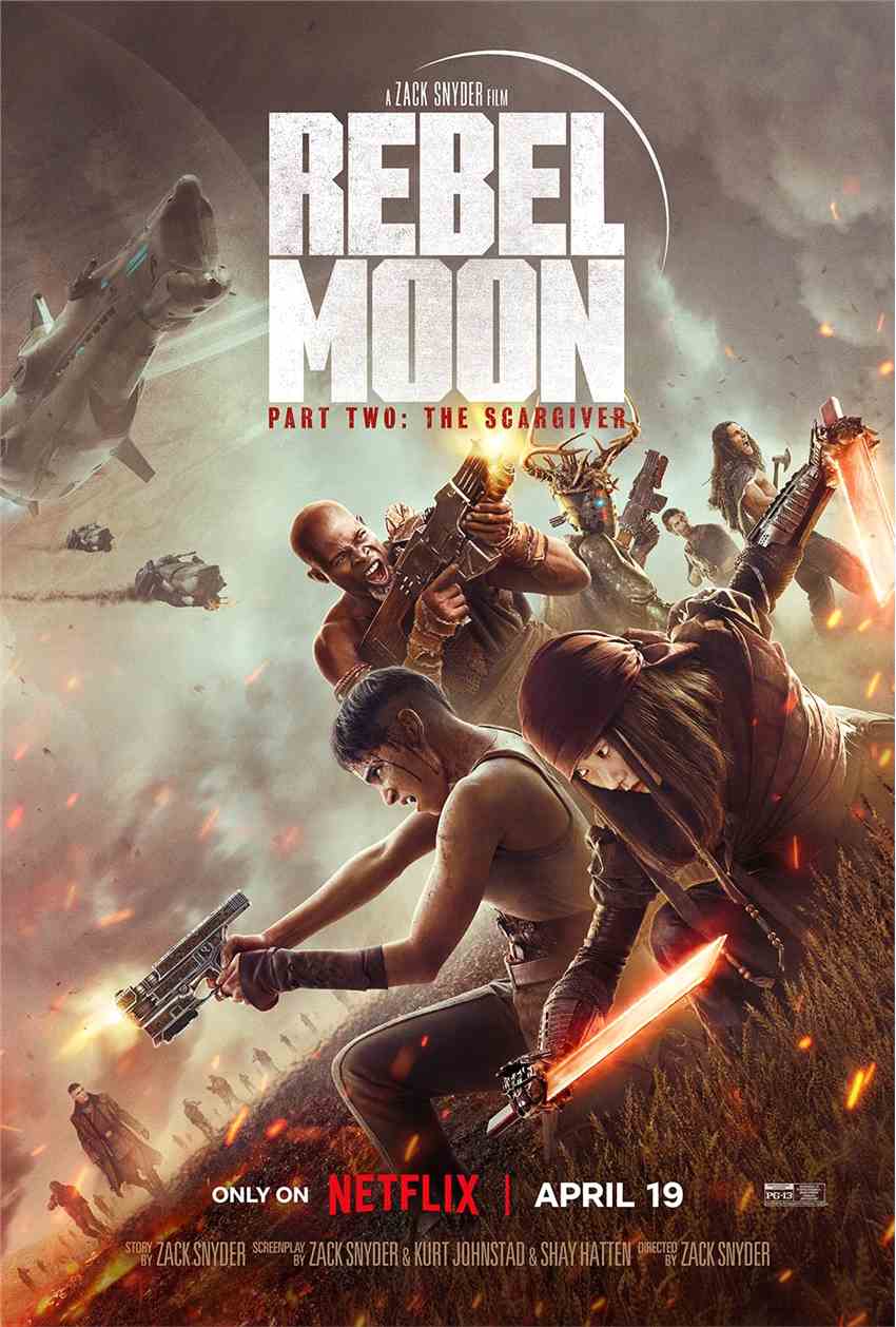 《月球叛军2》发布正式预告 4月19日上线网飞