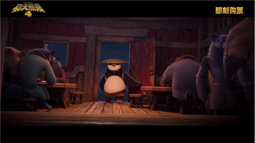 《功夫熊猫4》终极预告来啦 3月22日内地上映