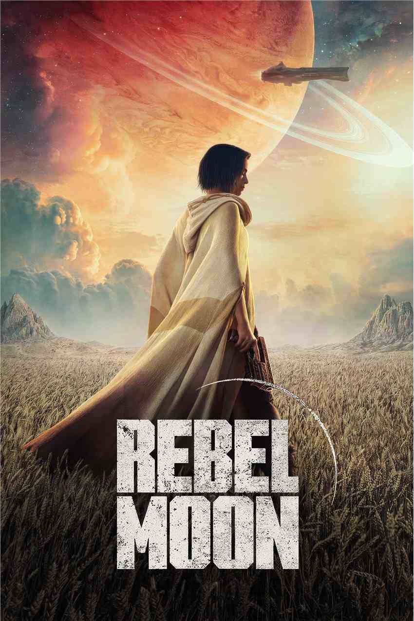 《月球叛军》1和2导演剪辑版将在同一天上线 时长比原版多了一个小时
