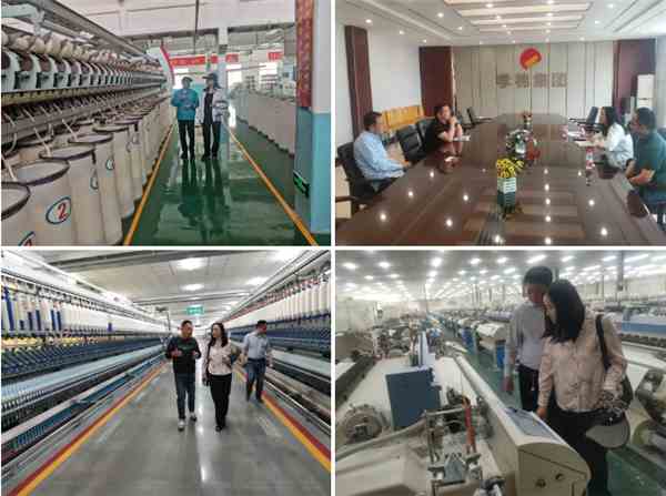 中国棉纺织行业协会赴湖北省调研
