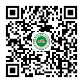 關(guān)于召開(kāi)2024年中國(guó)鋁加工產(chǎn)業(yè)年度大會(huì)的通知