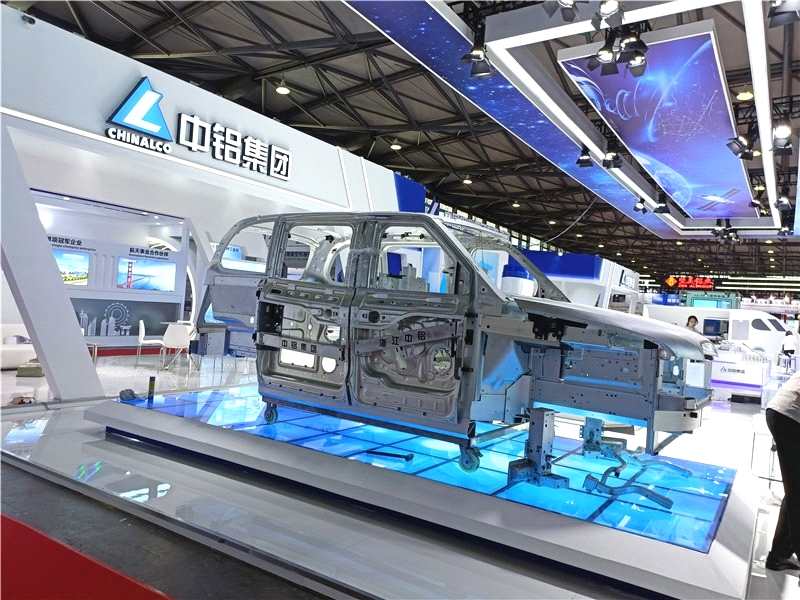 2024中國國際鋁工業(yè)展開幕