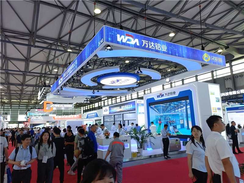 2024中國國際鋁工業(yè)展開幕