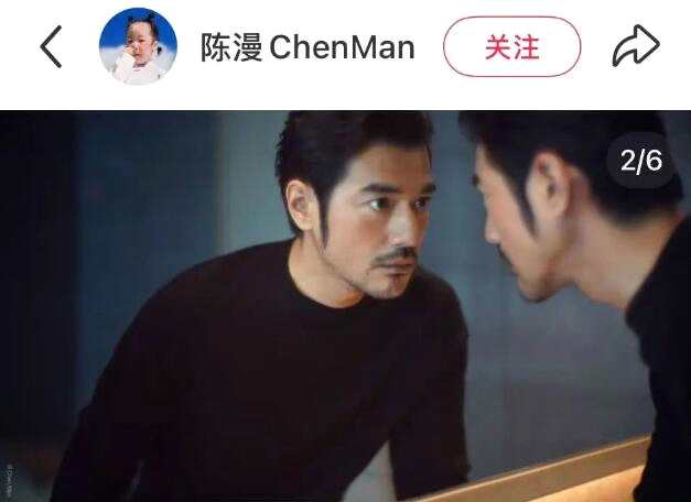 金城武44岁的状态引热议 网友：依然很帅