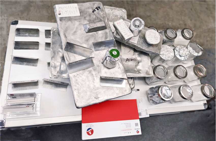 徐州市永晟冶金材料有限公司精彩亮相AICE 2025 鋁業(yè)大會(huì)