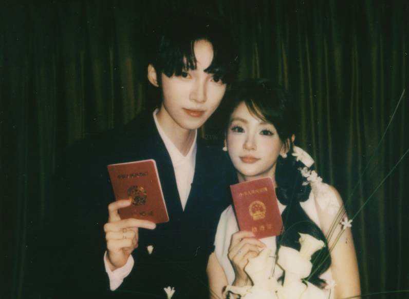 赵磊婚礼邀请函曝光 将于5月16日举办海边婚礼