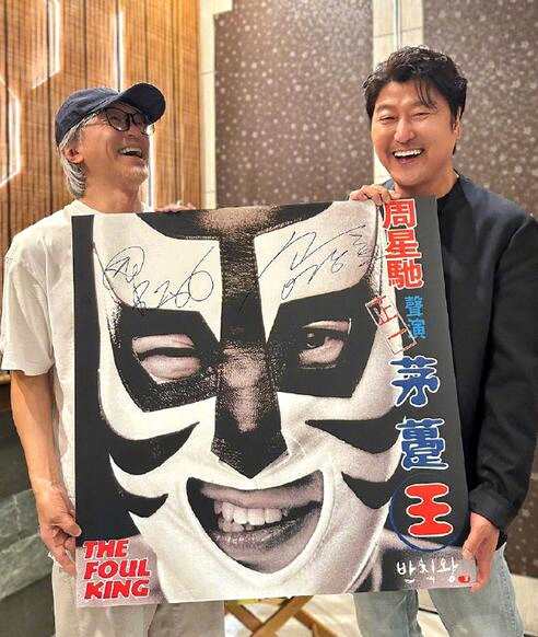《少林女足》拍摄已上轨道 田启文透露周星驰很想再演戏
