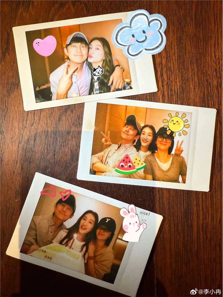 何炅谢娜为李小冉庆生 李小冉晒贴脸照